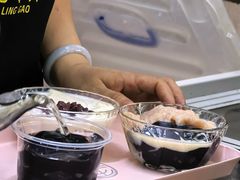 -五福堂龟苓膏(河东北山店)