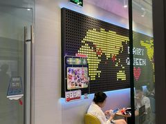 -DQ·蛋糕·冰淇淋(万象城店)