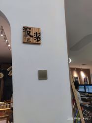 -支流映画·汉服妆造跟拍(本宫来了大唐不夜城店)
