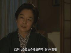 -蓉城西二道无名冒菜(西二道街店)