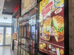 -汉堡王(星光大道店)