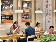 -德華楼(深圳印力店)