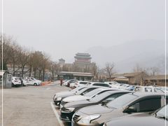 -居庸关长城-2号停车场