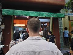 -Bánh Mì Huynh Hoa