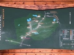 -御道口草原森林风景区-游客咨询处