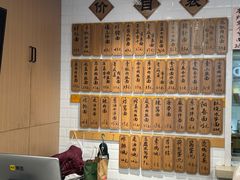 -老地方面馆(思南路店)