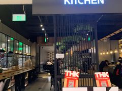 门面-TIAGO HOME KITCHEN(王府中环店)