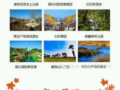 -蔓兰家的四季S0餐厅·融合菜(当代MOMA店)