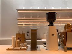 -% Arabica阿拉比卡咖啡(武康路店)