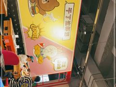 -火锅岛潮牌自助餐厅(天津天佑城店)