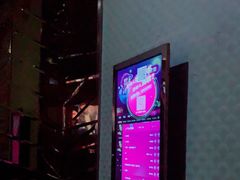 -满天星量贩式KTV(汉阳摩尔城店)