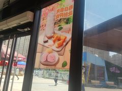 -汉堡王(连江万星店)