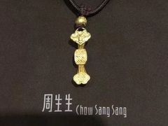 -美罗百货(观前店)