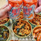 热卤界扛把子「火车站赵姥姥」来兰州了！