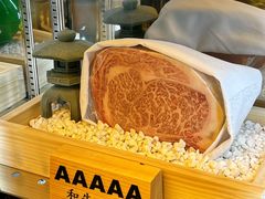 -無二炙坊·和牛烧肉(大钟寺1733店)