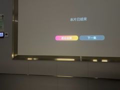 -华夏良子·足道SPA养生(上海崮山路明悦店)