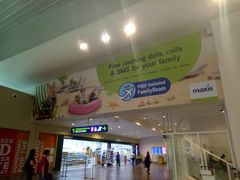 -吉隆坡国际机场