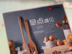 -必胜客(海滨店)
