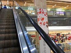 -宝龙广场(福州台江店)