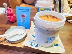 -BE YOLO必有乐&小红帽三明治