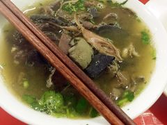 羊杂汤-白魁老号饭庄(安内店)