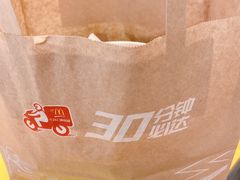 -麦当劳(融创茂店)