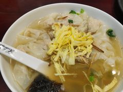 -熙盛源(凤凰街店)