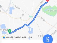 -王家墩东(地铁站)