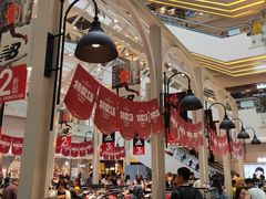 -优客城市奥莱