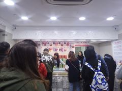 门面-珍妮曲奇聪明小熊(尖沙咀店)