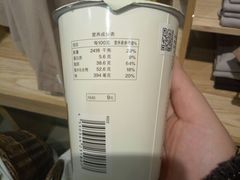 -MUJI无印良品(保利时光里店)