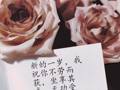 -苏小柳点心·手作小笼包(新街口分院店)