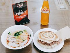 -子午路张记肉夹馍(翠华路店)