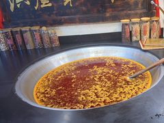 -嘉凌码头·重庆特产手工火锅底料(洪崖洞九楼店)