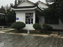 -景德镇民窑博物馆