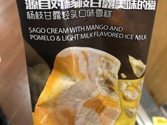 -BHG Market Place(水游城店)