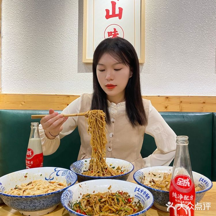 长沙我心中最好吃的干拌面 口味牛蛙必点‼️