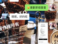 -Chanel(德基广场店)