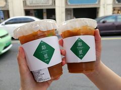 -LINLEE·手打柠檬茶(思北店)