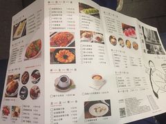 菜单-点心传说·粤菜点心(佐阾虹湾店)