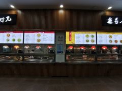 门面-湖南师范大学-木兰路食堂