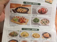 -晋家门(弘阳广场店)