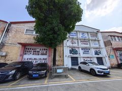 -柴油机1959创意园(IF1959文创园)