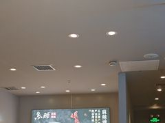 -鱼酷活鱼烤鱼(沈阳大悦城店)