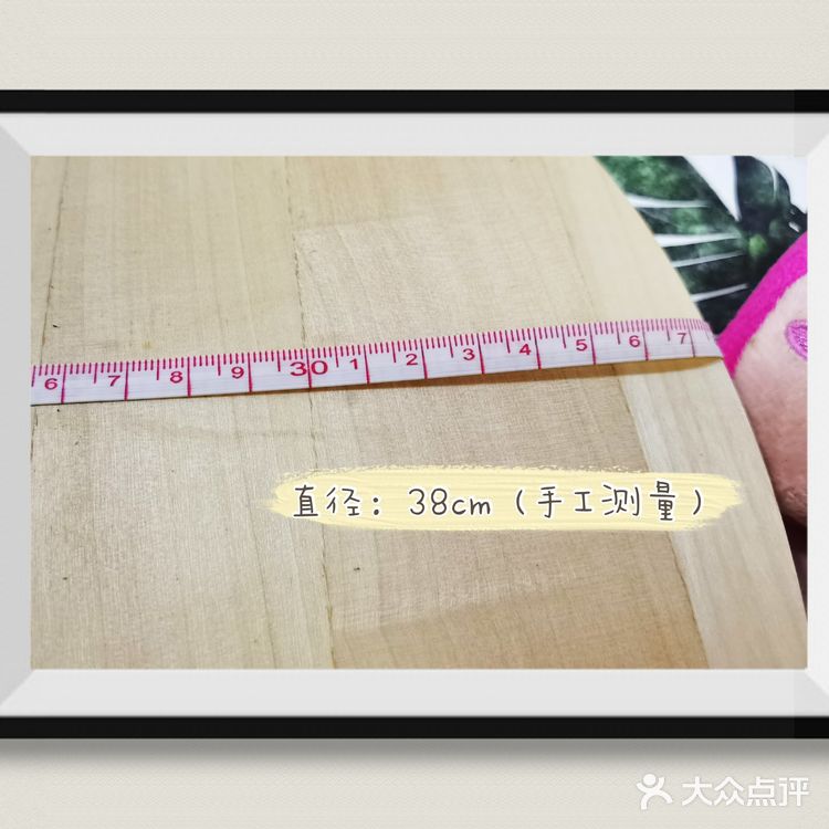 餐桌转盘，不粉不黑纯路人