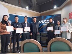 -环球雅思·托福·ALevel·OSSD·DSE·留学英语培训学校(体育西校区)