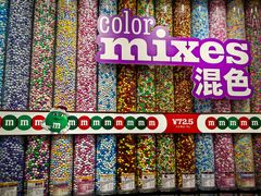 -m豆巧克力世界(上海世茂广场店)