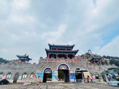 -西霞口神雕山野生动物世界