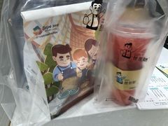 -爸爸糖手工吐司(天津大沽南路店)