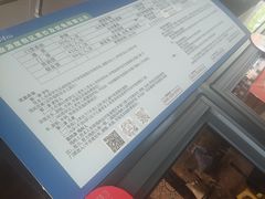 -天河潭旅游度假区